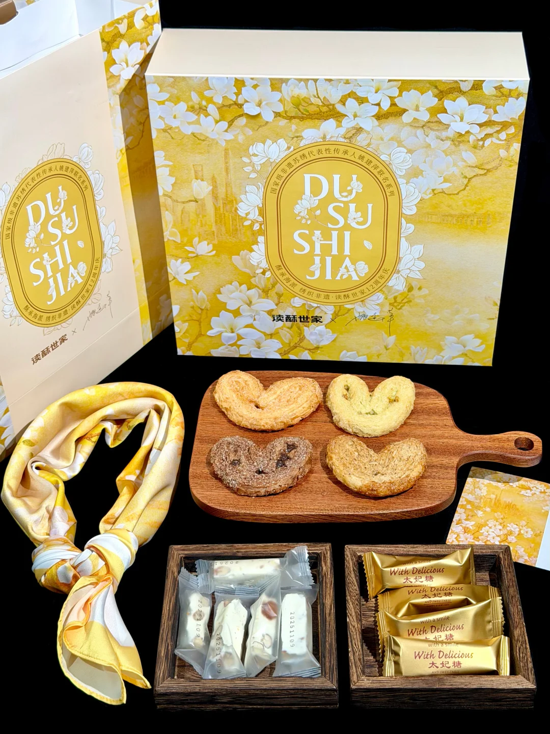 读酥世家×非遗苏绣。。花的最值钱的一笔！！！