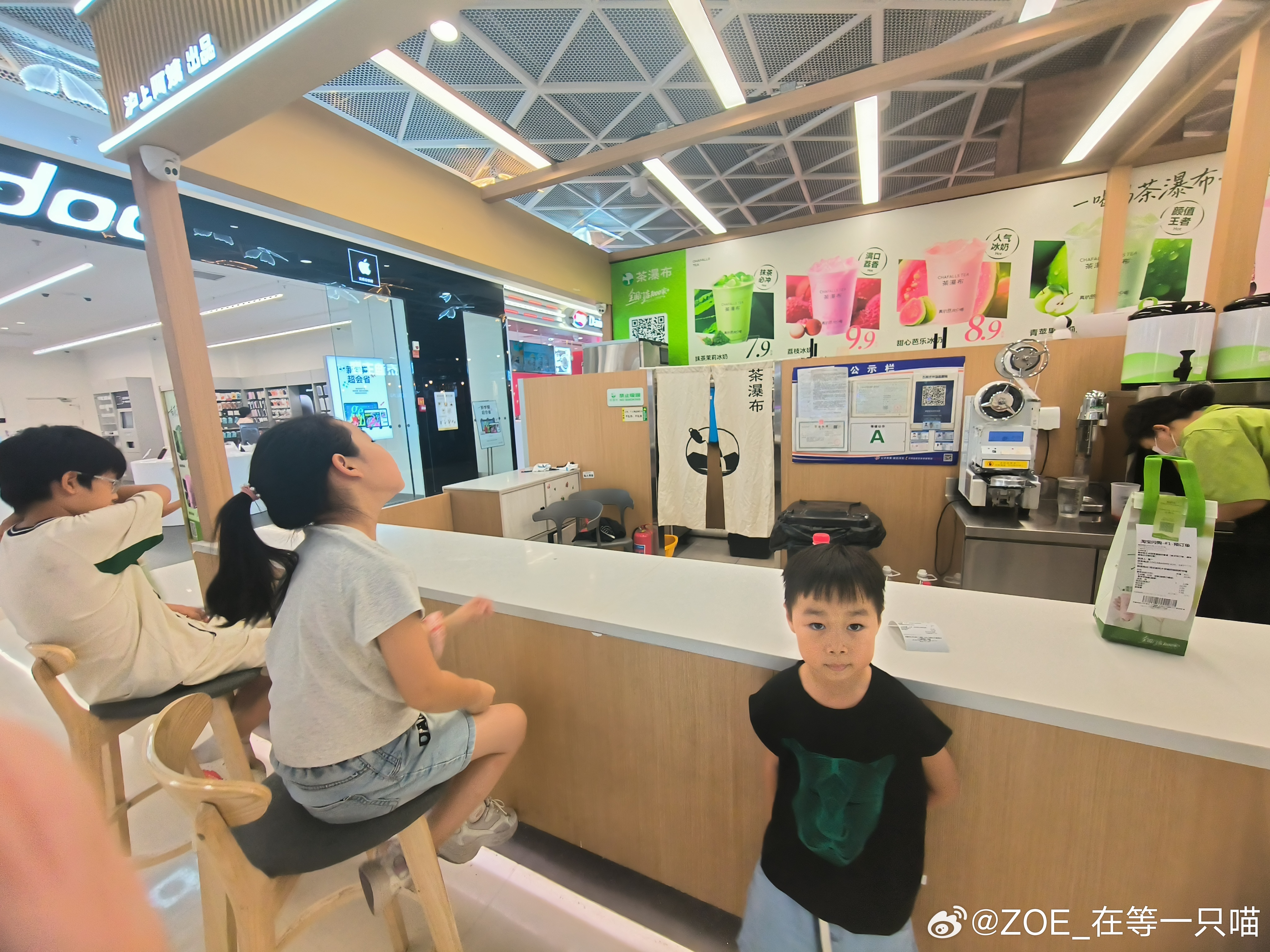 10Y0M14D

山东舰已经到了封甲板的进度了

这次陪着大宝子拼乐高，才一时到我好久好久没有陪着牧爷做些什么了。

工作误我啊

导致我干什么都没心情，不过暗自下了决心，天气凉快一些后，每周带大宝子出门转转。

大宝子今天依旧是在家疯狂补作业的一天。对的，补的是校内的作业。阅读笔记啦，日记啦， ​