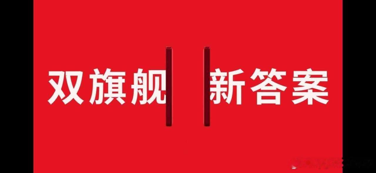 #骁龙峰会##第六代骁龙8超级至尊版#  刚刷完2026年骁龙峰会的视频，我整个人到现在还有点激动😭！最让我惊艳的，是那套端侧AI实时渲染技术——手机居然能直接把普通视频秒变电影级光影，人物皮肤、环境反射全都实时算出来，完全不靠云端🤯。我当场截了好几张图，放大看细节都稳得离谱。以前 ​