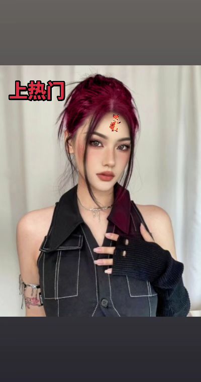 <p>辣妹穿搭 性感女神 推广 御姐风 酷酷的小姐姐 <!--{img...