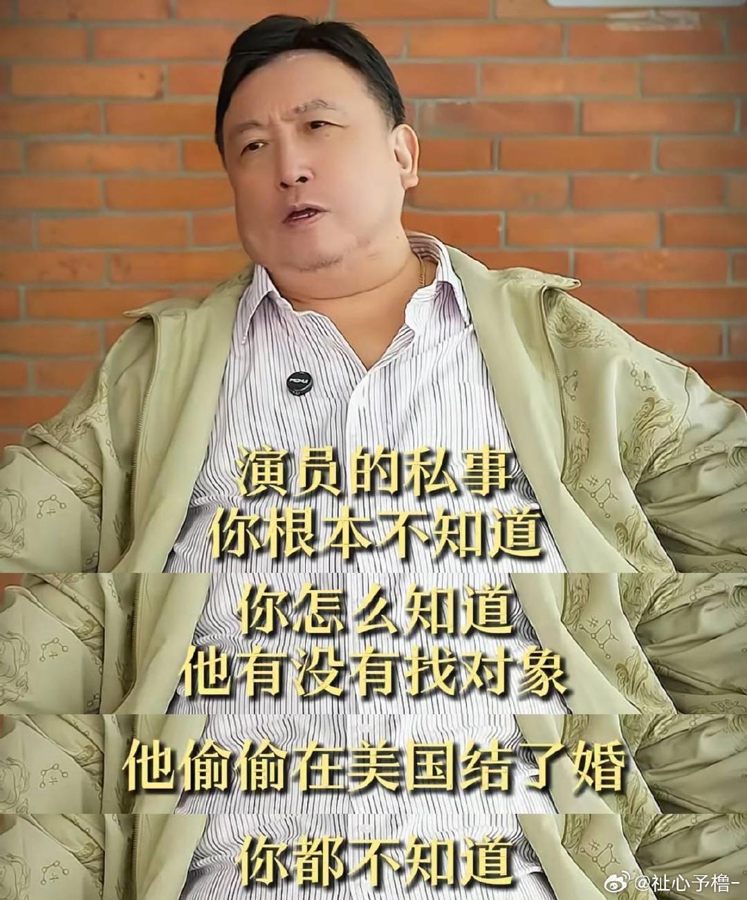 曝古天乐被追讨1.49亿债务，隐婚传闻发酵后，王晶一句话道破他当下的真实处境 ​