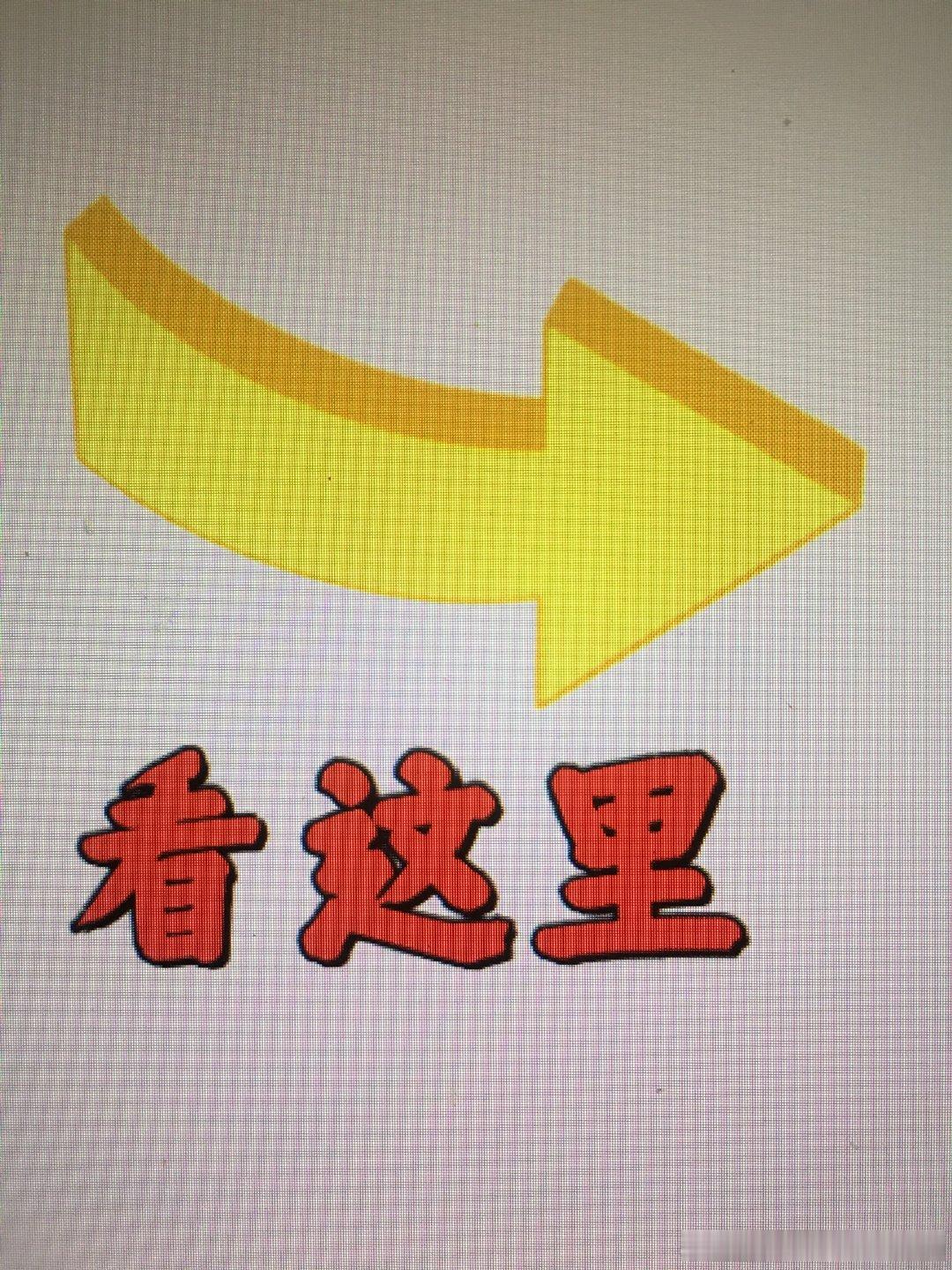 ..[嘻嘻][太开心]#阿里巴巴云客服[超话]#  ​
