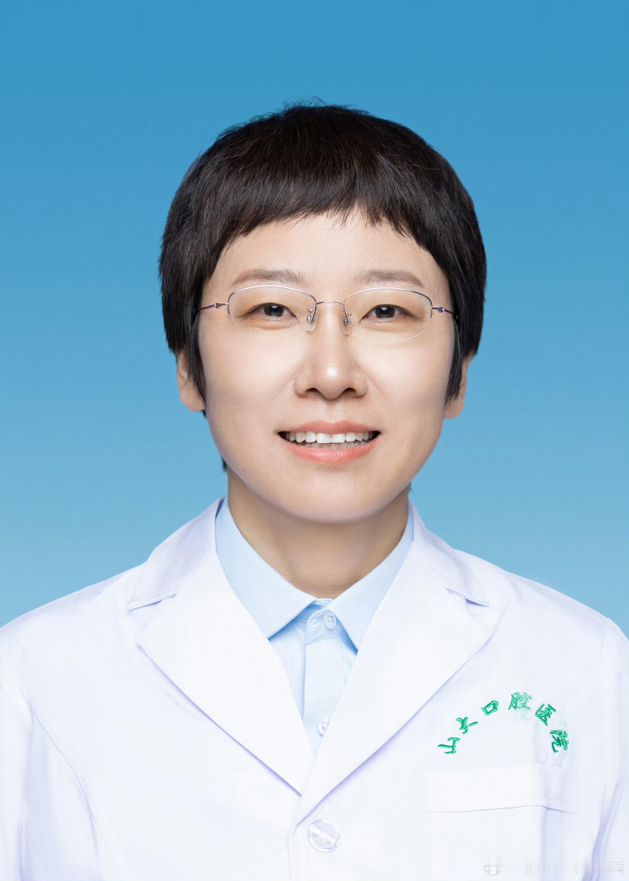 #我想和医疗中的死不认错叫个板##山大口腔##医疗诈骗##我的抗战##含灵巨贼#

山大口腔医学院（医院）院长葛少华，我4月19日向你提交的申诉资料，直到5月14日才告知收到，并口头告知针对我的追问不再答复，原因是上次的问题答复了，一副懒洋洋、死洋洋、不怕开水烫的样子。请问，你为什么不答复患者疑问 ​