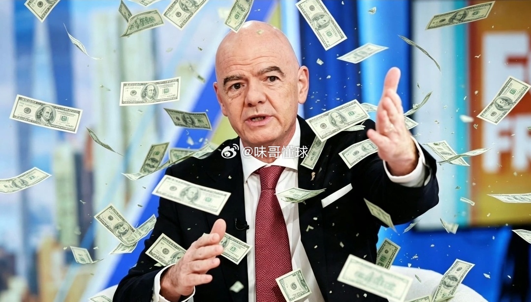 谁能想到，世界杯险些被资本接手！国际足联近日宣布成立商业子公司，估值高...