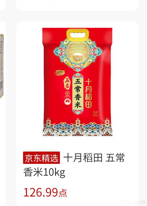 这些网站是把人当冤大头吗，还是说你卖卡的金额是两头吃？​
