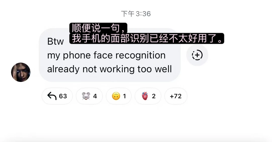 王嘉尔说没有自拍