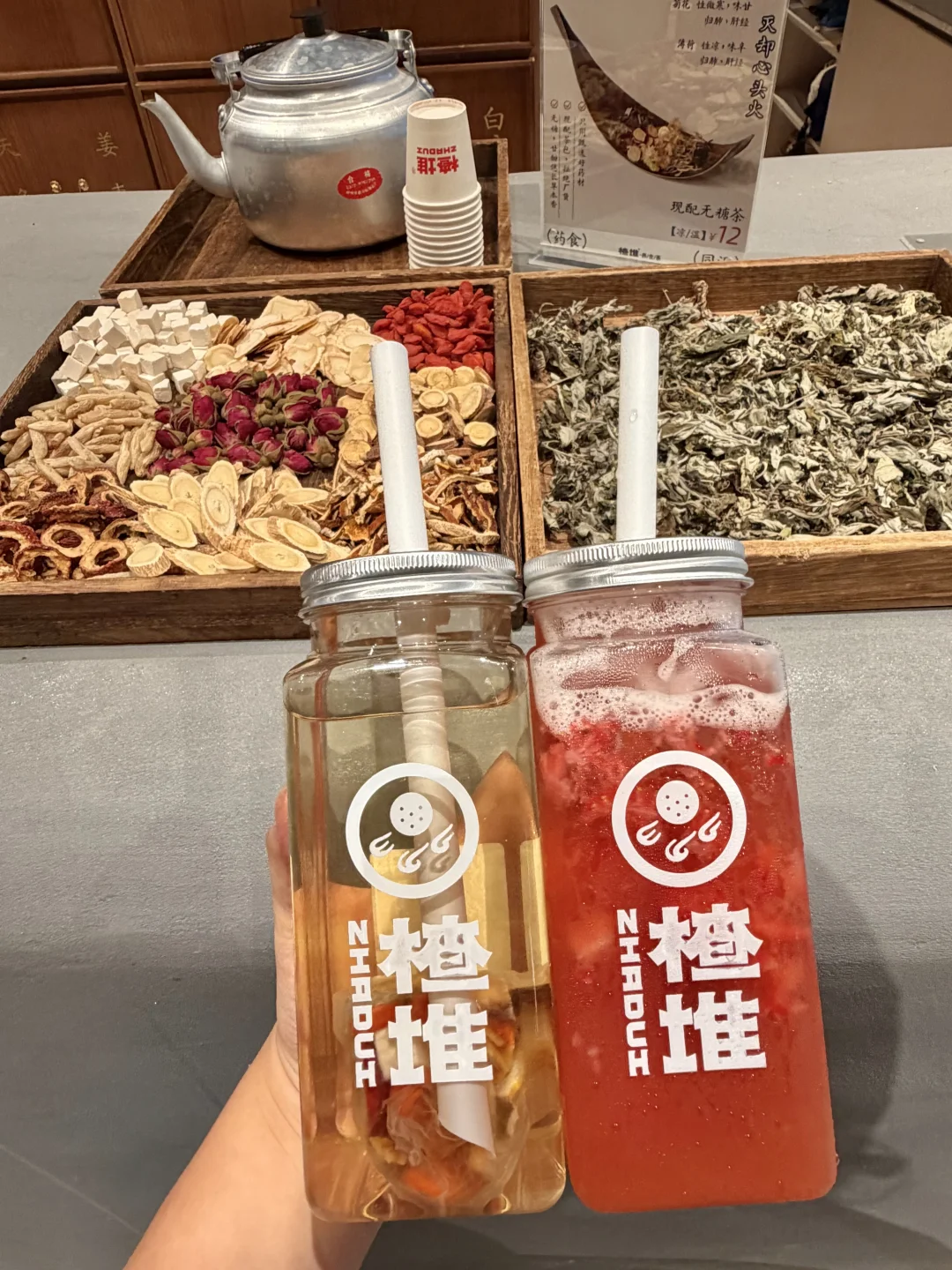 妈呀！！这还是我认识的楂堆吗？？