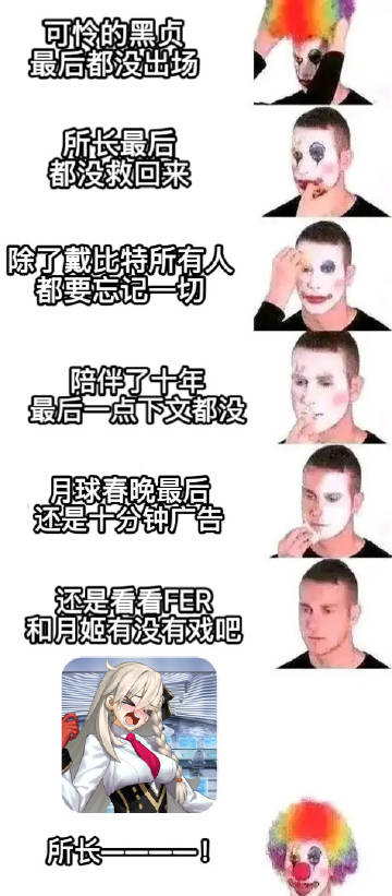 <span class="url-icon"><img alt="[融...