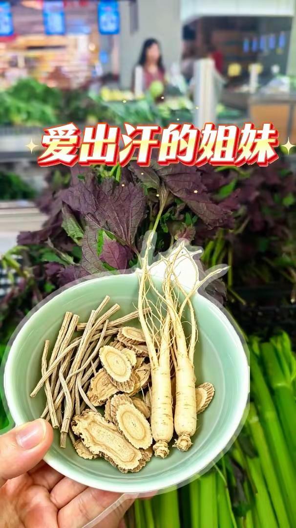 第二届