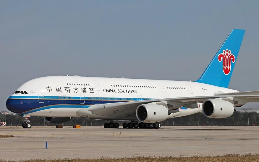 南航系：33家航司大全！