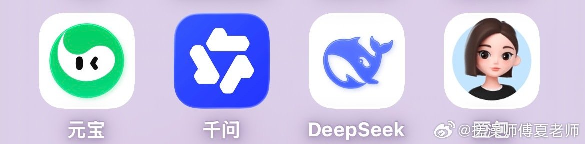 #teamwe[超话]#  关于明天的BP，我有点不成熟的小建议[doge] ​