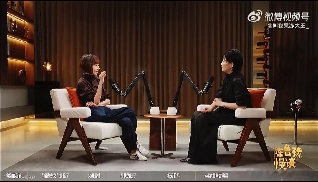 郭柯宇还挺好的，感觉这种艺人非常真实，演戏演的也特别好

#郭柯宇上门卖面膜被认出来##郭柯宇曾上门卖过面膜# ​