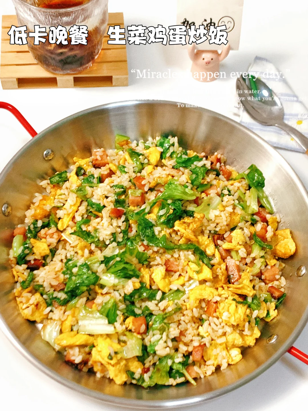 可以吃一辈子的那种炒饭❗❗❗