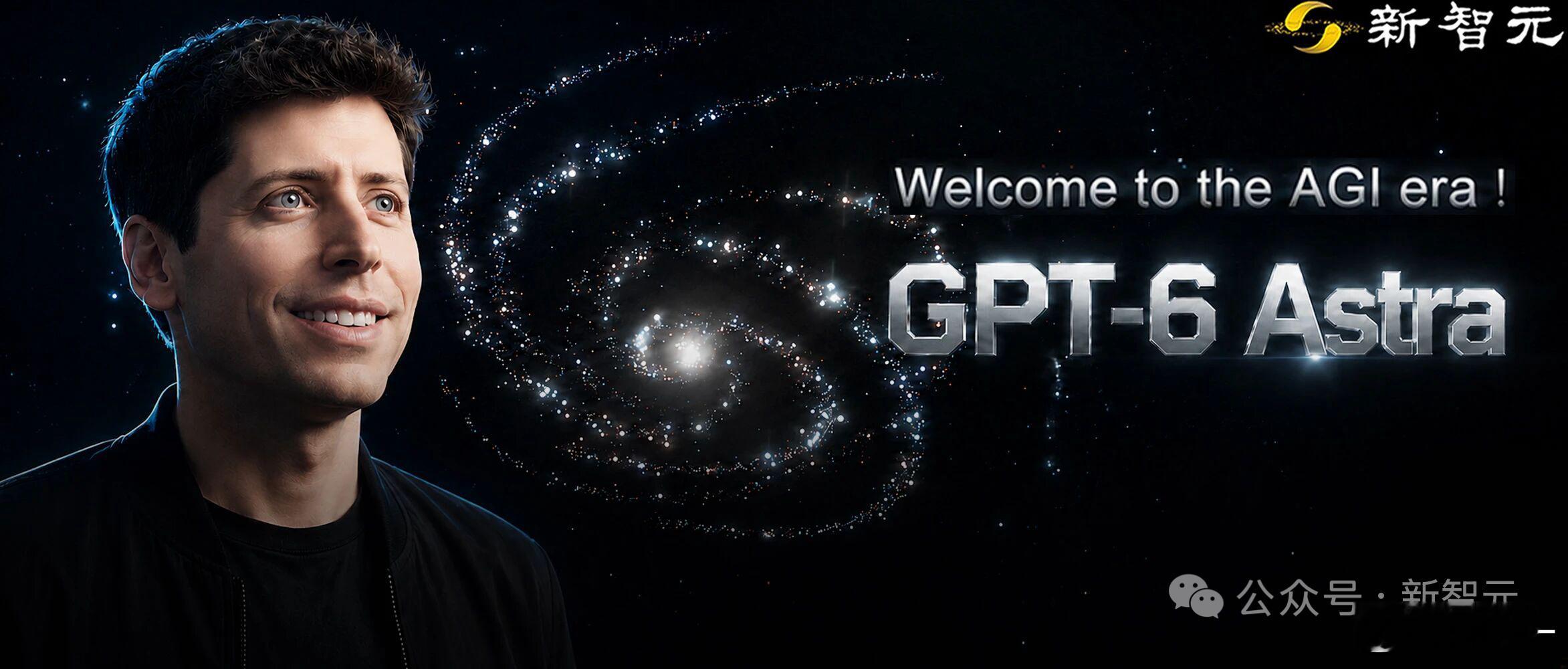 全球最强GPT-6 Astra来了！人类进入AGI时代，GPT-6的性能真的很强。看了很多博主的测评，比Abthropic的fable-5.1是要强一些。说明大模型的Scaling Law还在继续延续，越多的GPU，越多的存储，越多的光互联。训练出越强的大模型。所以AI硬件投资还在继续。
今天受GPT-6的影响，A股AI硬件表现强劲，还有半 ​