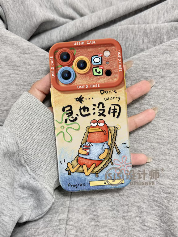 挖到宝啦！自带松弛感的比奇堡手机壳谁没有！