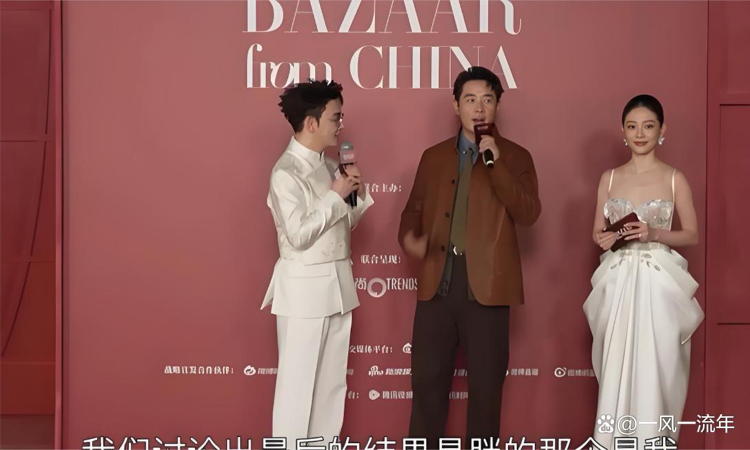 罗晋主动曝光婚姻真实状态！10月21日，罗晋出席芭莎红毯时，强调自己领带上戴的熊猫挂件是女儿亲手画的 ​