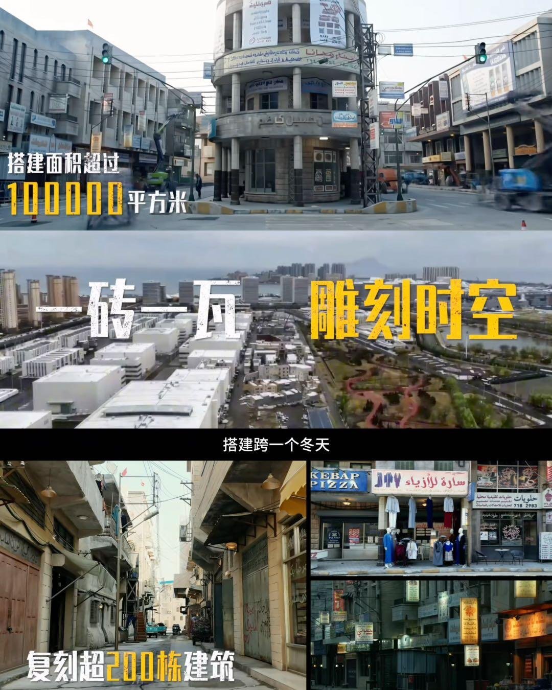 #龙餐馆剧组坦克道具居然是手搓的# 谁能想到片中的M1坦克出自邳州小厂，只用28天就手搓完成，还没有原厂图纸，这工业实力真的让人感慨，妥妥的工业克鲁苏既视感 ​