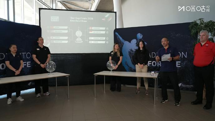 2026尤伯杯淘汰赛签表出炉，中国队与日本队同处于上半区，中国队将在四...