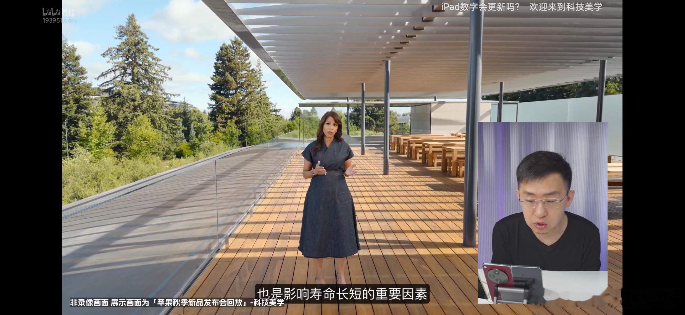 WWDC 26   好戏即将开场~[兔子][兔子][兔子]  大家更期...