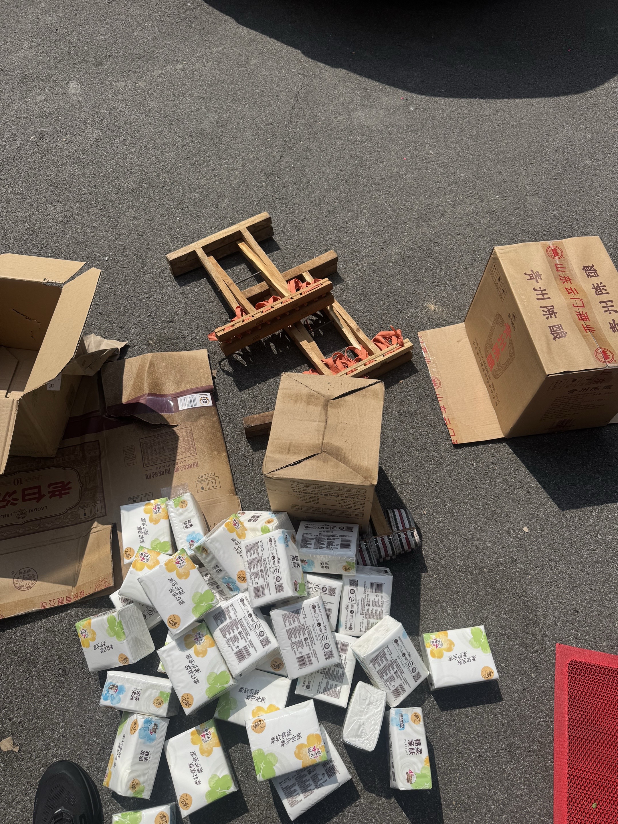 发洪水了