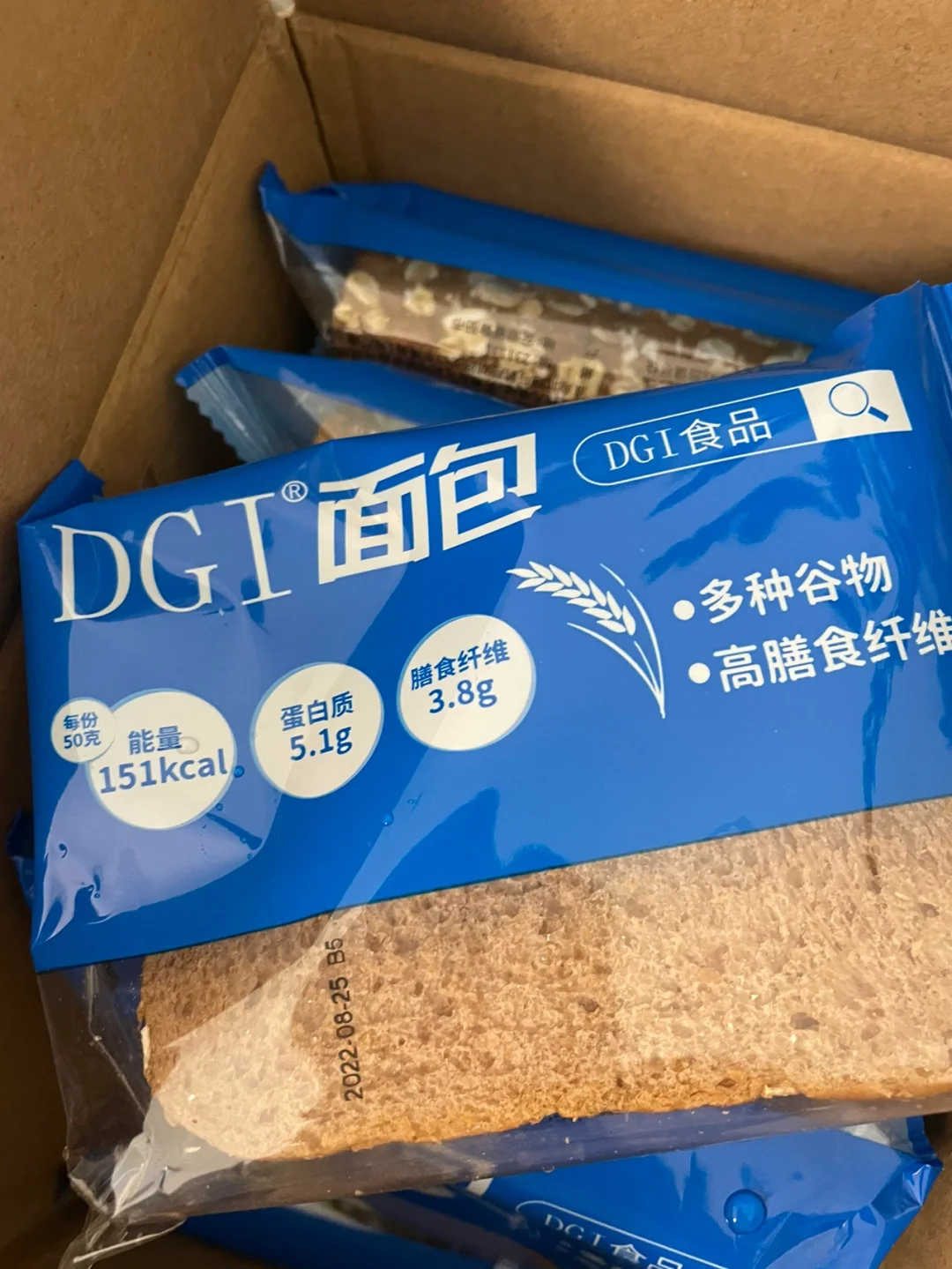 ✂️脂早餐必备DGI面包🍞