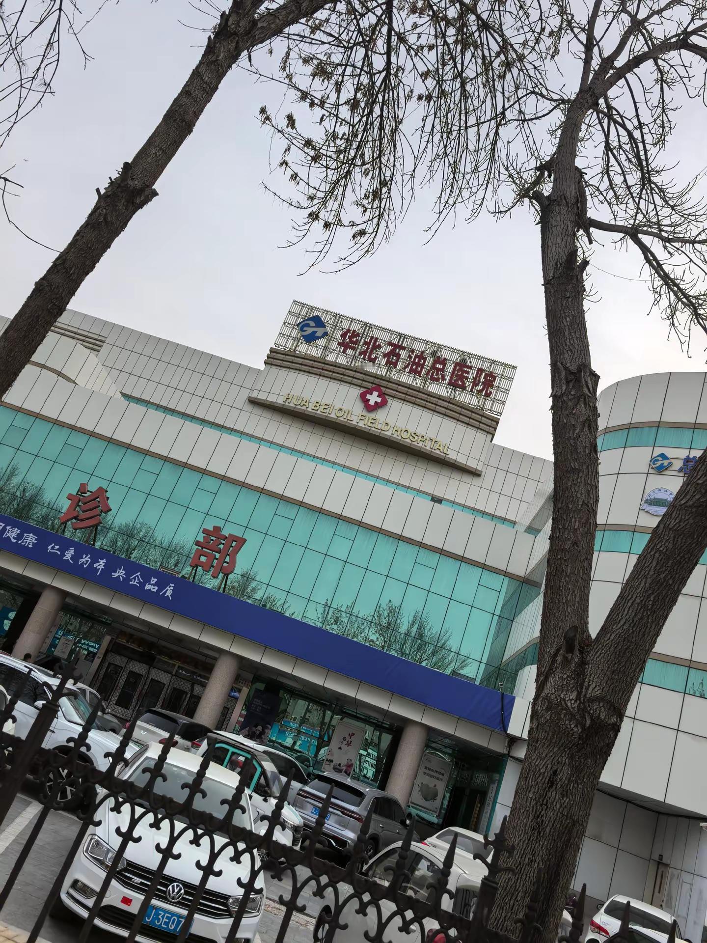 当你把人性看透，你就会喜欢独处，不愿意掺和无效的社交，更不会讨好任何人……