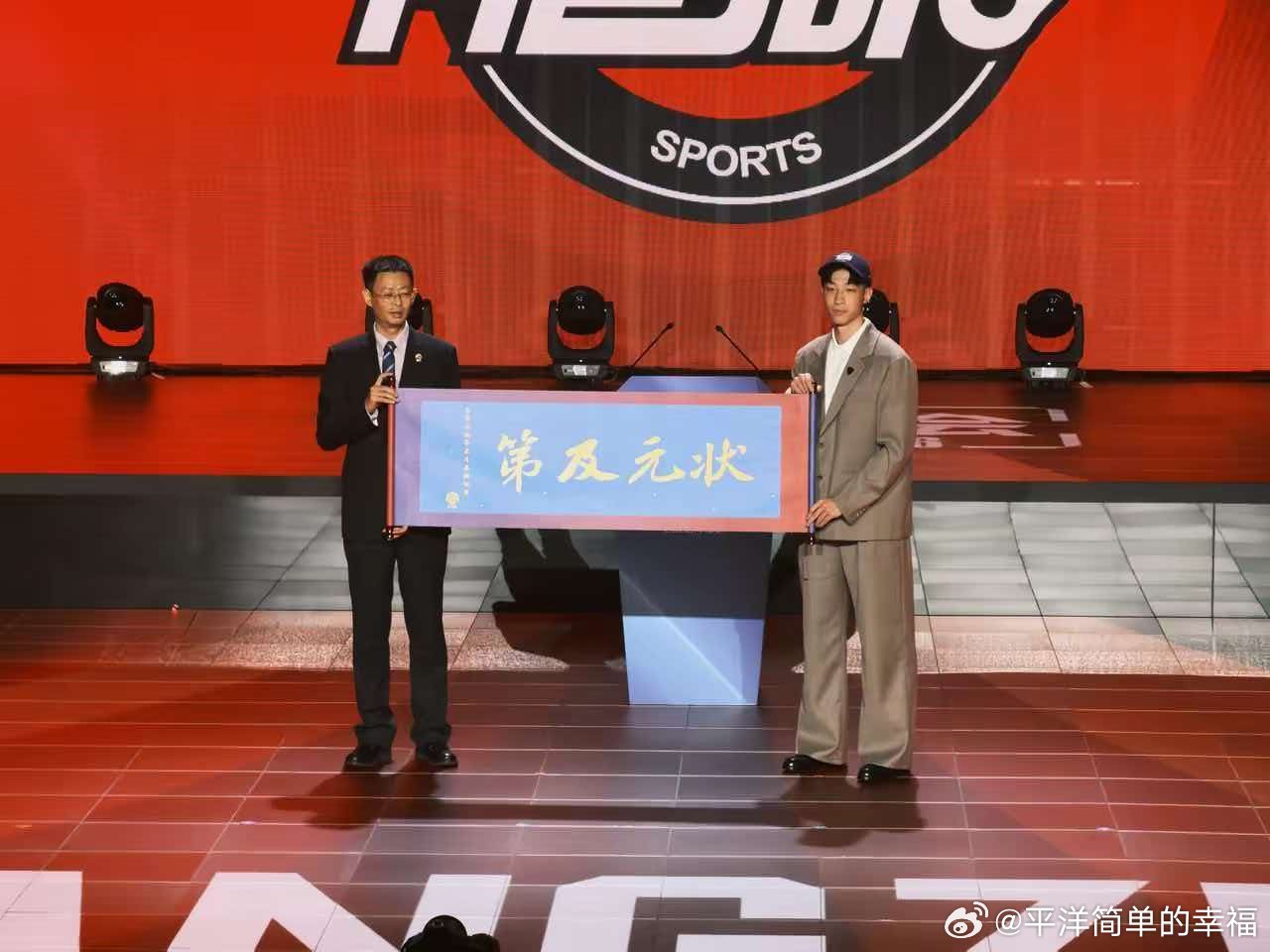 来自中国台北的宋昕澔（中国台北政治大学）宋昕澔出生于2003 年，身...