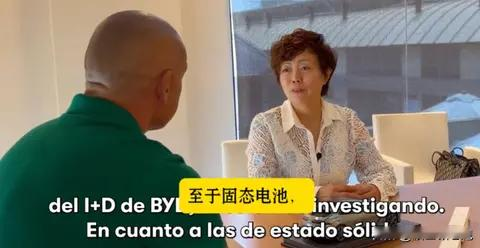 都说今年买油车相当于49年入国军，但是买电车又何尝不是呢？

还得是比亚迪，固态电池的进度比宁德时代还快，2027年你就能看到搭载固态电池的仰望U9了，也许过不了多久这项技术就会下放到汉、唐、海豹等中级家用车上。

从新能源汽车发展史来看，一般新技术出来的时候都十分昂贵，但通过技术的升级和产量的提升