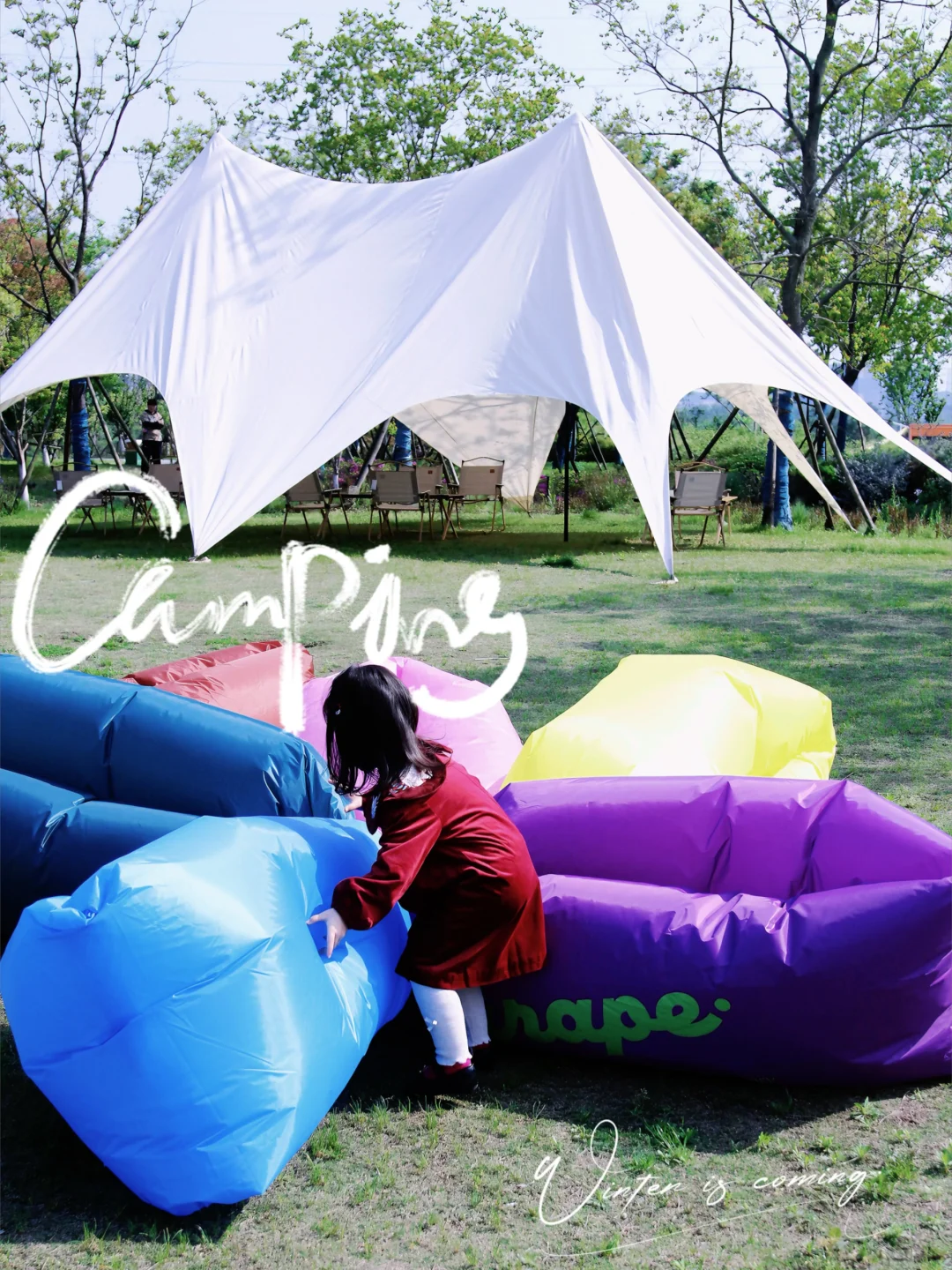 在南京市区｜新发现的遛娃宝地🏕️