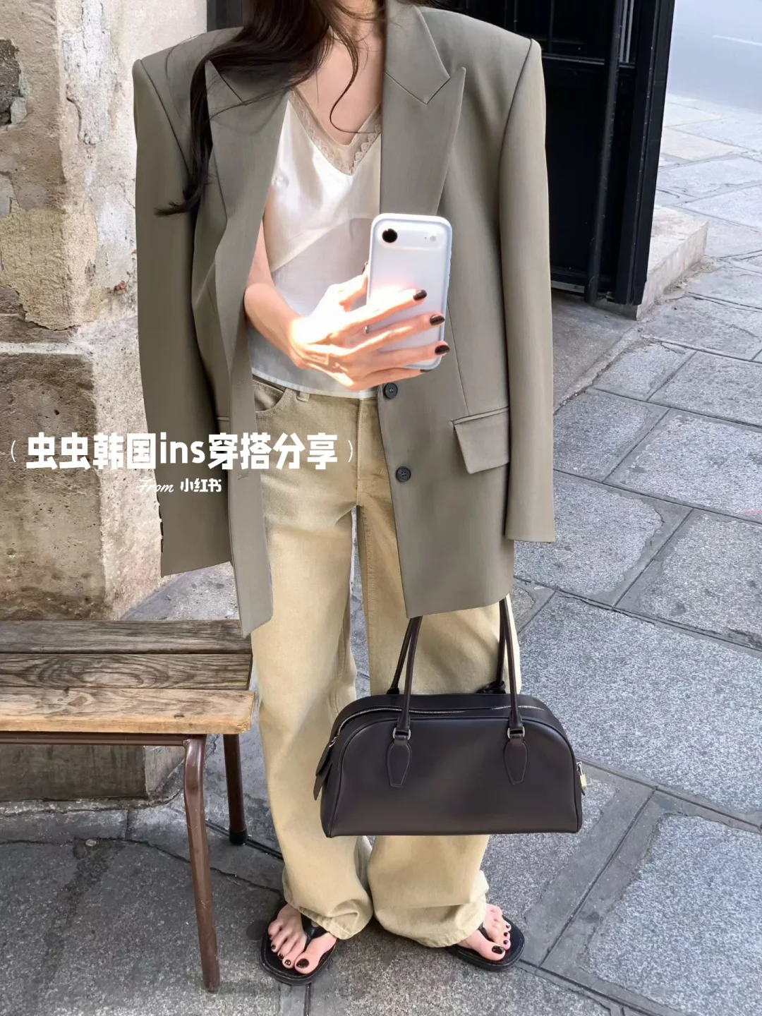 来个早秋西装ootd~搭配裤装超好看🇰🇷