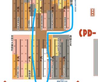 醒来看了眼地图<br /><br />我们k像个几把一样伸进别人里面去...
