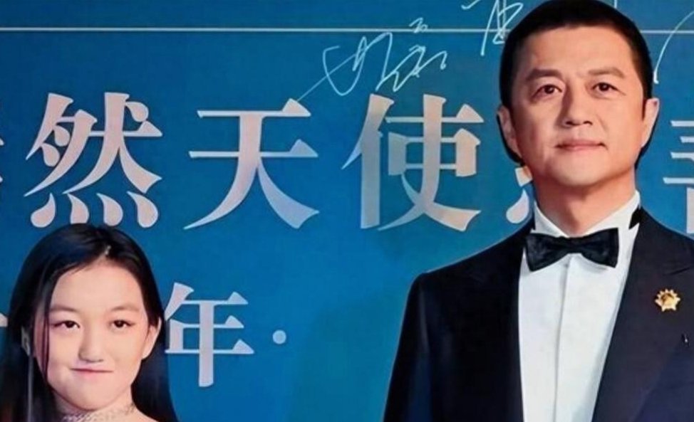 李亚鹏自曝，李嫣除了英语全不及格，一年百万学费换来什么？
       李嫣读的，是瑞士阿尔卑斯山上那所博索雷学院，一年学费十万瑞郎起步，折人民币小一百万。一边是全线飘红的成绩单，一边是烧掉。普通家庭一辈子的积蓄。这画面太冲撞，所有人都忍不住问一句，这钱花的值吗？
       可如果把镜头转移 ​