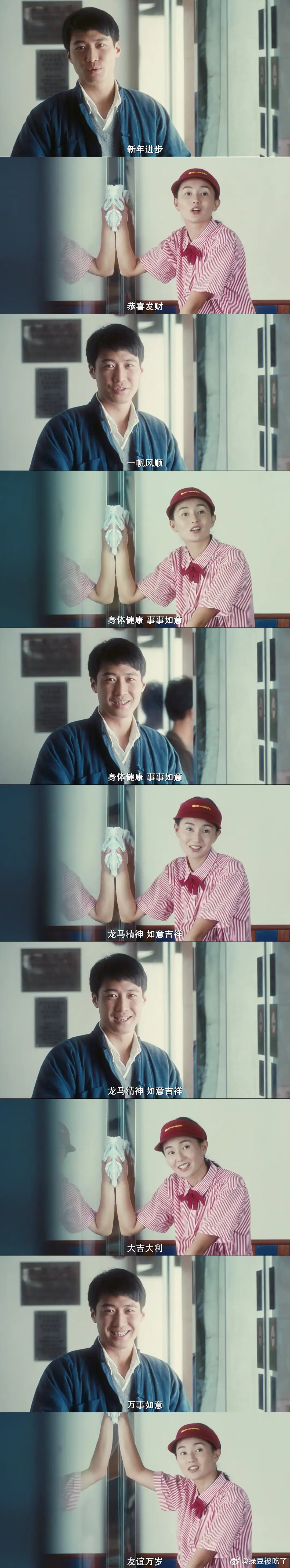 连续看了两部爱情电影，龙母主演的me before you和张曼玉主演的甜蜜蜜，都是能触动人心的好电影，甜蜜蜜从此跃升为目前心中华语爱情电影的第一名，英文名Almost a love story更传神和贴近内核。两部电影出奇一致的都或多或少穿插了男主或女主的出轨，或许这才是爱情真实的样子，小人物的轨迹总会被时代 ​