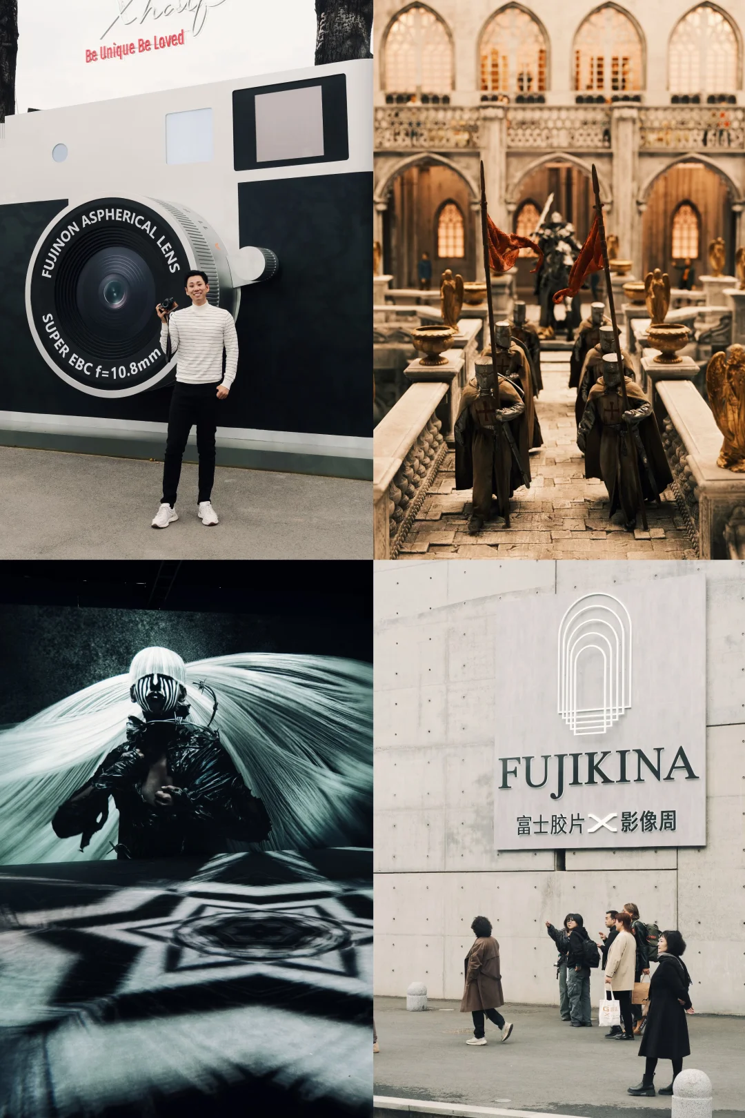 富士年度限定大展！北京798本周末必冲📷