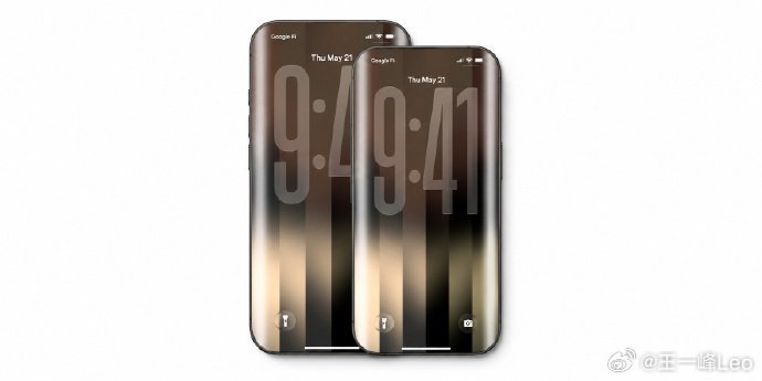 2027年秋季，苹果计划推出iPhone 20周年纪念版机型。  该系...