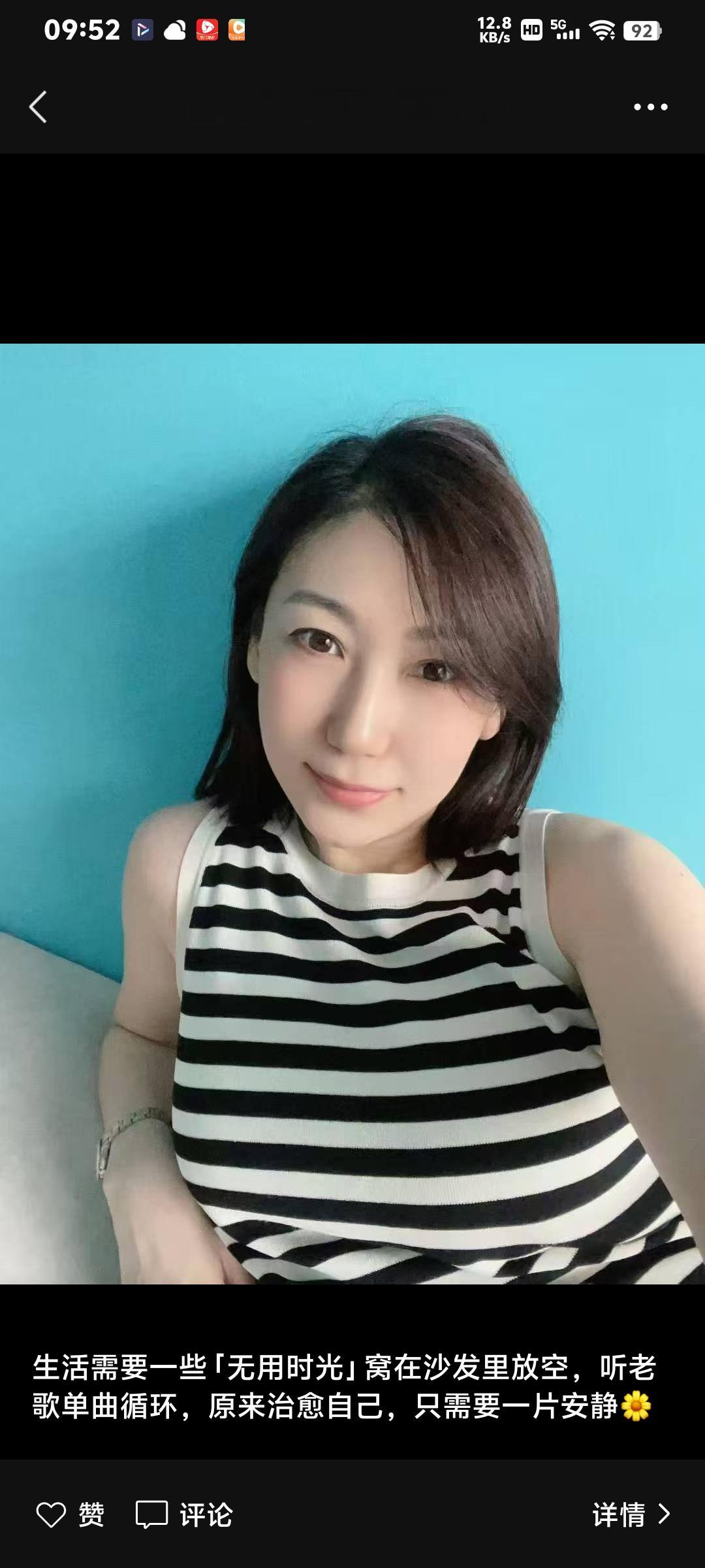 气质高雅小姐姐