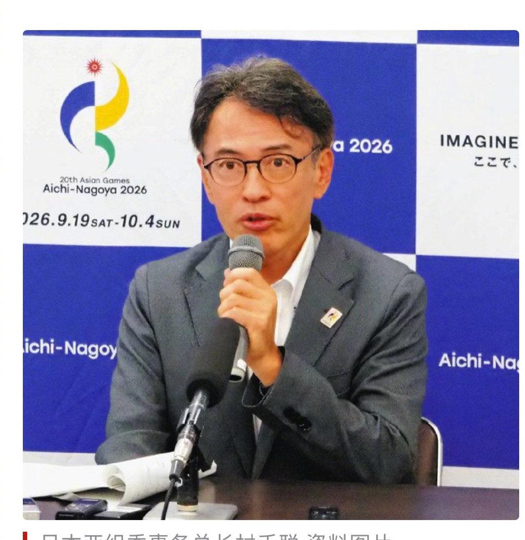 日本亚组委就亚运住宿、交通问题致歉。负责人称接驳车调度受司机工时法规限制，目前情况已有好转。

诸多乱象引发日本网友热议，不少人直言本届混乱亚运会或将成为日本黑历史。

#日本亚组委就住宿及交通问题道歉##日网民称混乱的亚运将成日本黑历史# ​