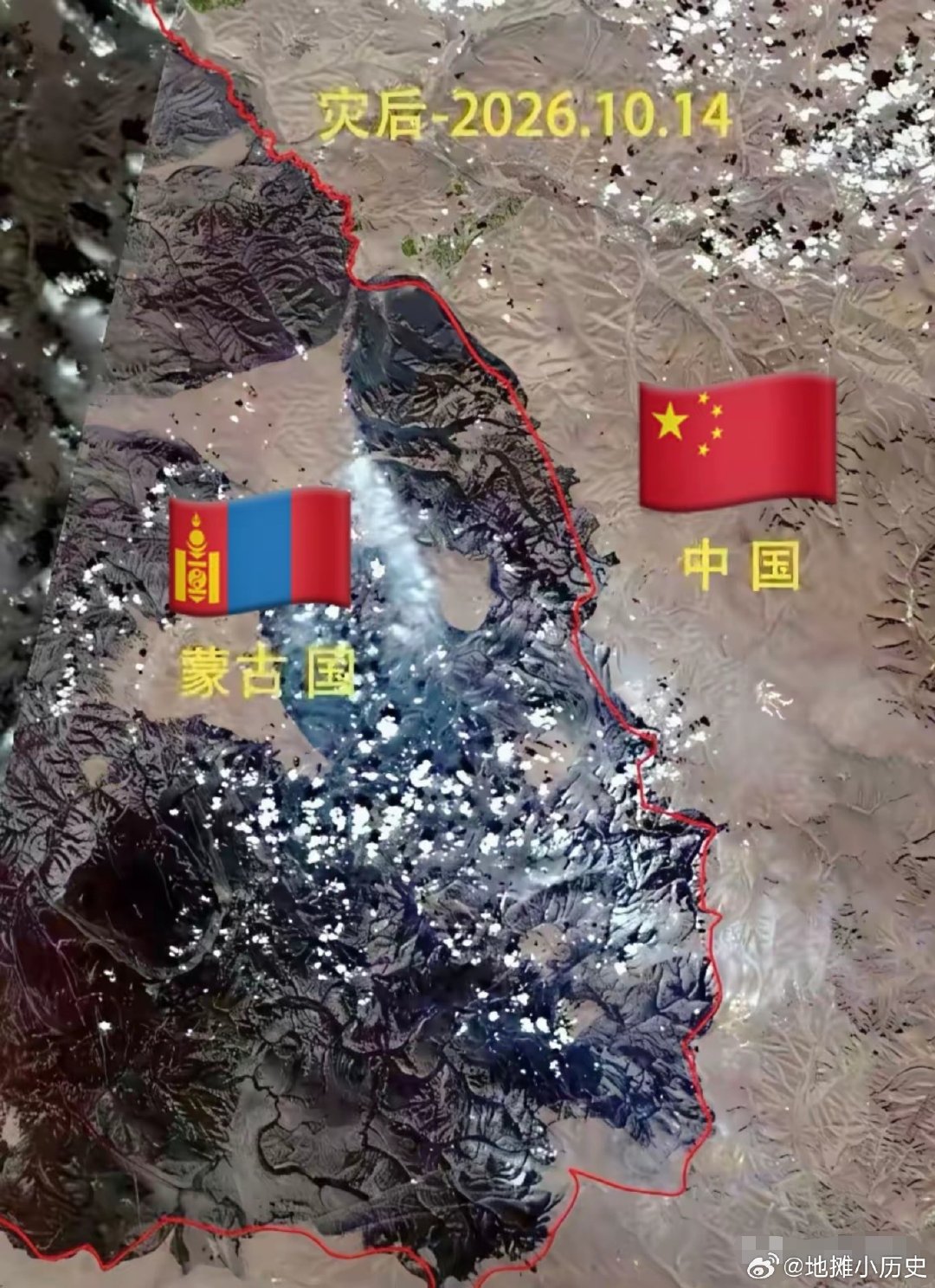 致敬消防官兵！[鲜花] ​