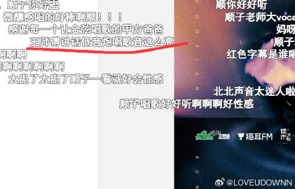 啊哈哈哈哈笑死