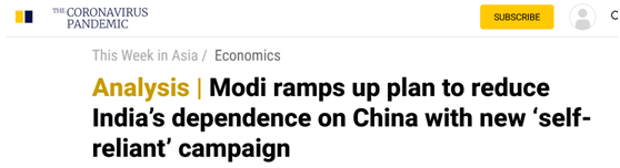 莫迪說要“自力更生”數月後, 印度政府公佈數據有意思瞭: 對中國進口出現激增-圖2