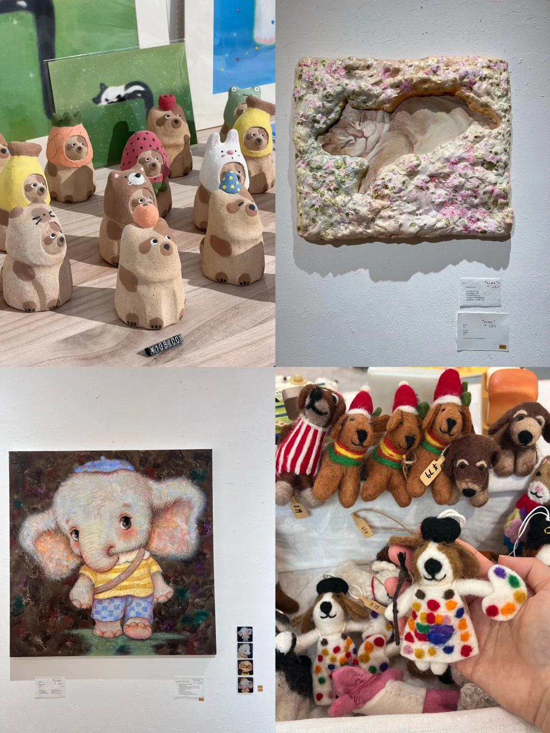 被这个展览狠狠治愈｜尾巴知道我爱你🐕🐾