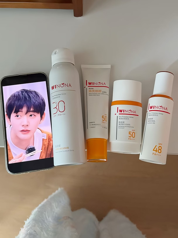 看花少跟着邓为买的，真的越用越白。。。