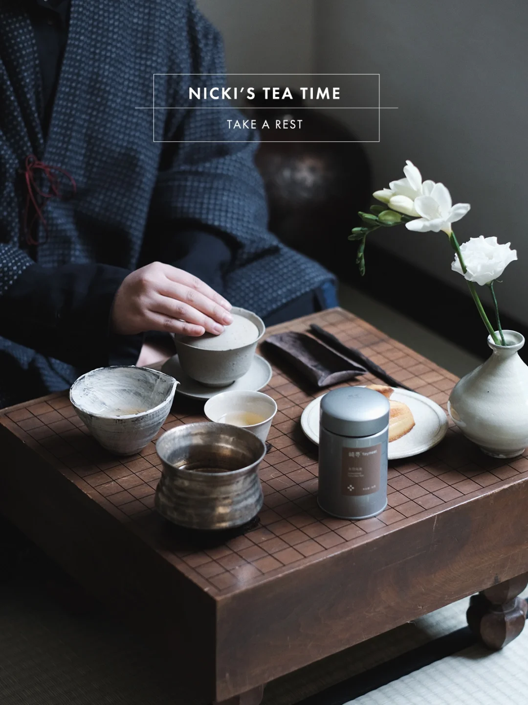 午后闲聊：越来越喜欢30+的自己