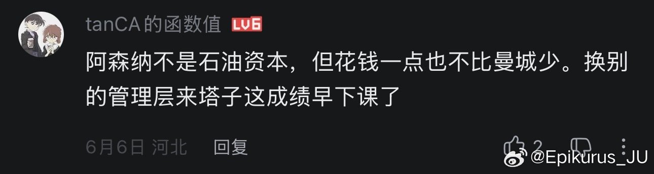 这事儿我一时之间不知道是乳了谁 也许是西提钱包吧 ​