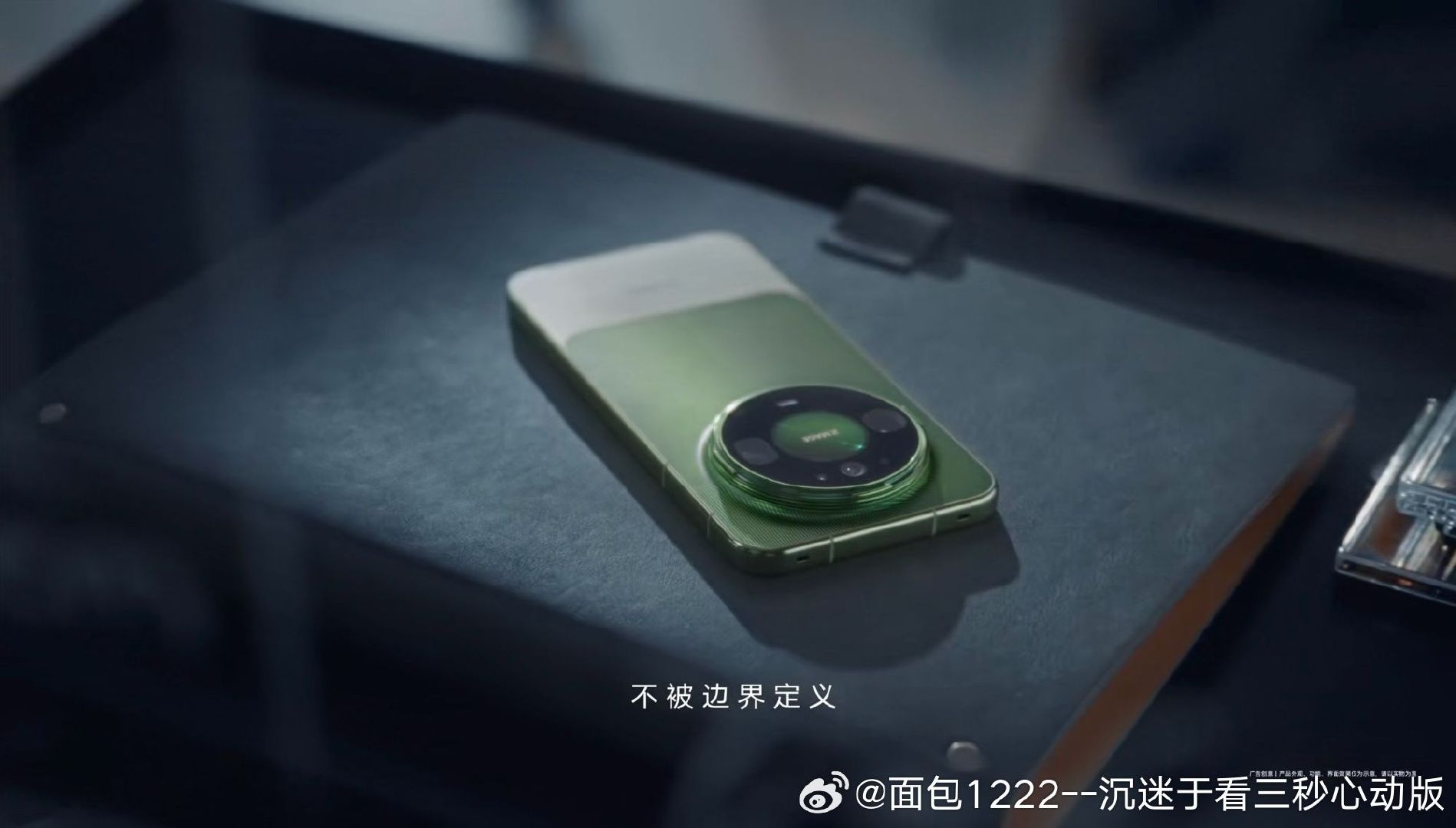 #Mate90系列今日发布即开售#的相关内容，智搜看看 ​