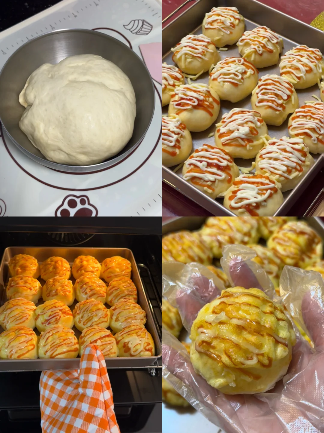 黄金芝士餐包/好吃到停不下来🌷