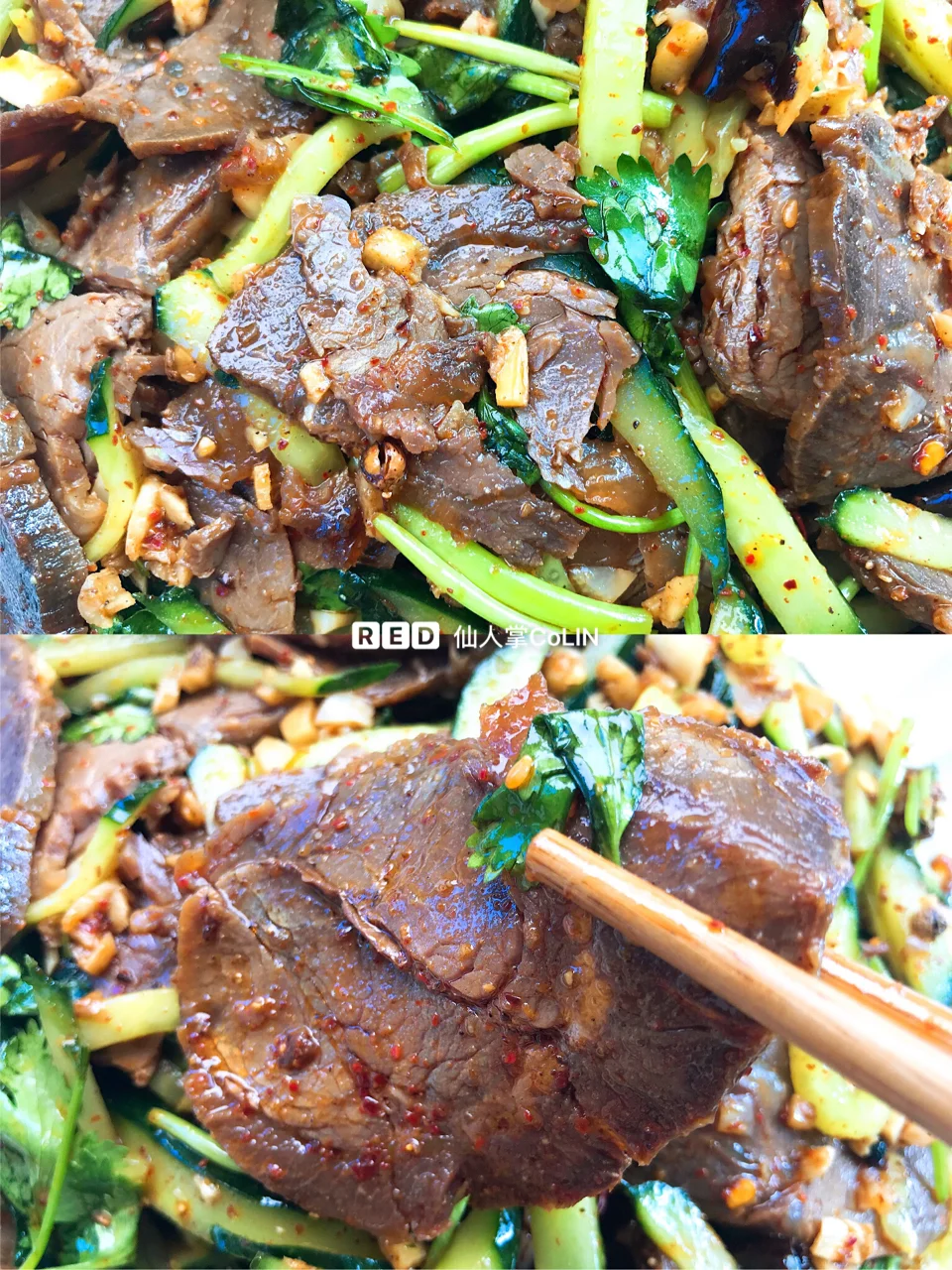 【夏日开胃爽口菜】招待好友下酒的凉拌麻辣牛肉🥩超好吃