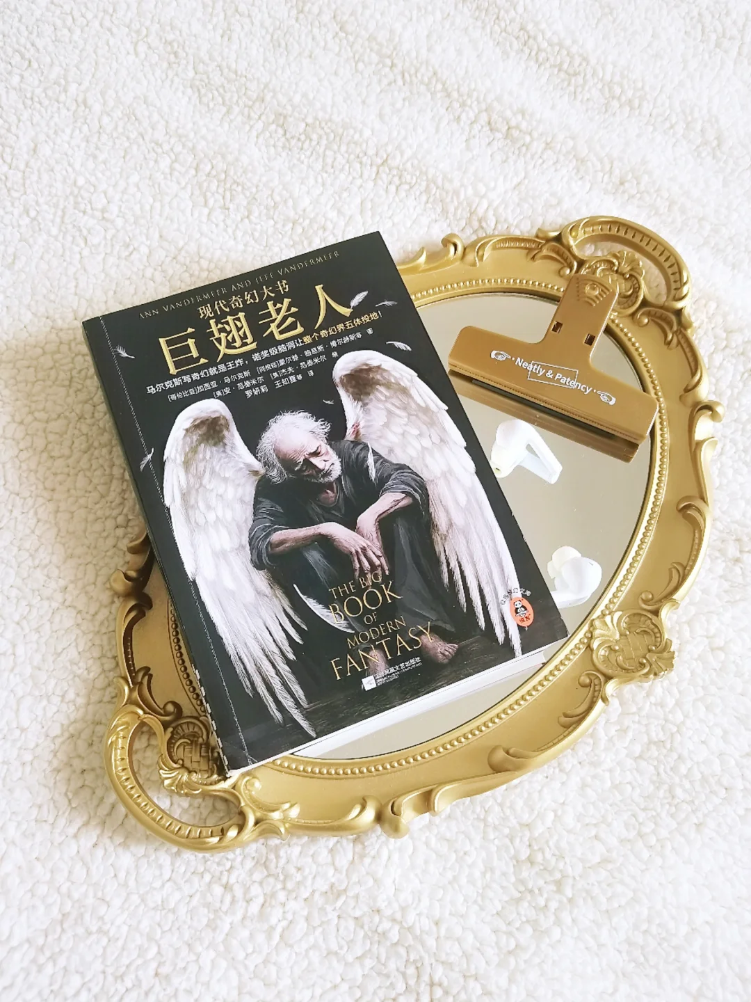 这本暗黑奇幻集也太敢写了吧！