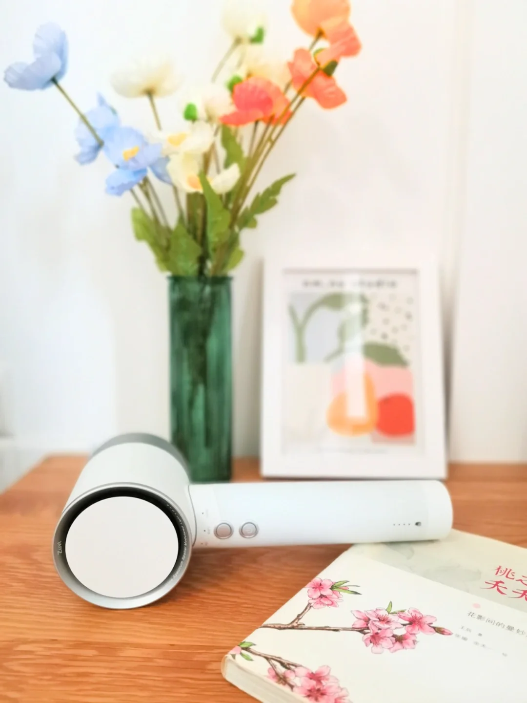 幸福感黑科技好物|高颜值无线吹风机