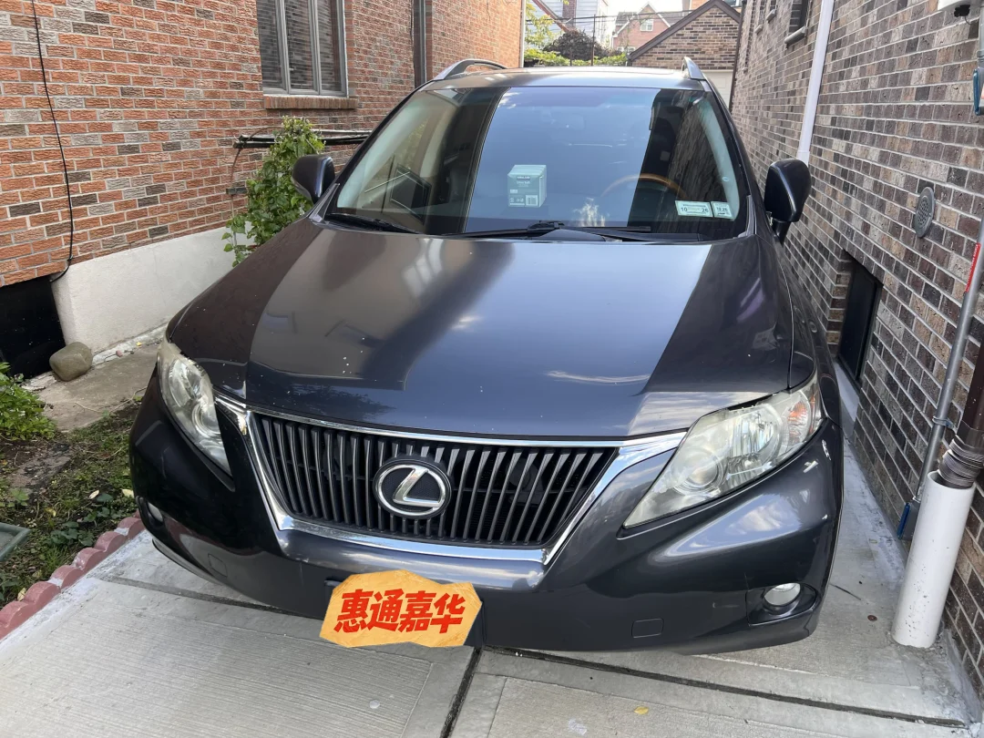 百台库存 新到10年Lexus RX350 210k英里 价格美丽 欢迎骚扰
#